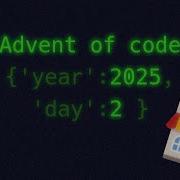 Advent Of Code 2025 Day 2