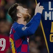 EVERY Messi Goal In The CHAMPIONS LEAGUE 2019