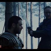 Gladiator Betrayed