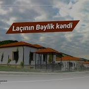 Laçın Bəylik Kəndi Gündüzdən Gecəyə