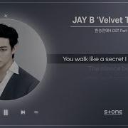 JAY B Velvet Trigger 환승연애4 OST Part 8 1 HOUR LOOP Stone Music Playlist
