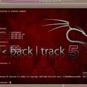 Upgrading A Command Shell To Meterpreter