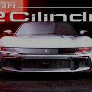 Ferrari 12Cilindri Ultimate V12 Engine Power