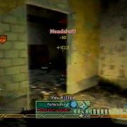 CoD Modern Warfare Kill Feed With The Spas 12