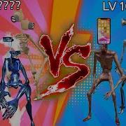Team Siren Head Vs Siren Head Level Up Boss Vs Human Hulk 10