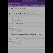 How To Convert Multi Dimensional Array To 1D Array In Numpy