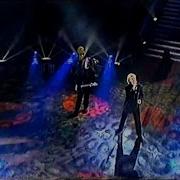 Александр Иванов и группа Рондо Боже какой пустяк Ночь 1997