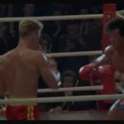 Rocky Vs Drago Final Fight