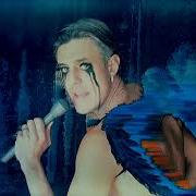 Moses Gunn Collective I Can Cry Official Video