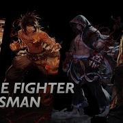 DFO Male Fighter Talisman
