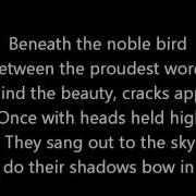 Rush Beneath Between Behind Lyrics
