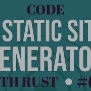 Code A Static Website Generator With Rust Create HTML From JSON