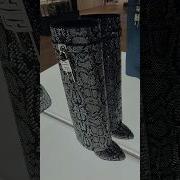 Givenchy Shark Lock Boots At Givenchy Aventura Mall