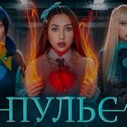 ПУЛЬС СЕРДЦЕ БЬЕТСЯ 5000 раз в МИНУТУ ПАМЯТЬ ШАГИ