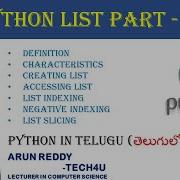 PYTHON TELUGU PART 8 PYTHON LIST LIST INDEX NEGATIVE INDEX LIST SLICE