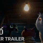 Gatto Teaser Trailer In Theaters March 5 2027