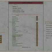Aut Caesar Aut Nihil 1