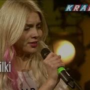 Aleyna Tilki Kıyamam Kral Pop Akustik