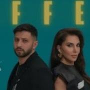 Era7capone Burak Bulut Ebru Yaşar Rope AFFET Mix