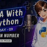 DSA With Python Day 9 Check Neon Number In Python Logic Building For Beginners