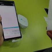 RFID Mini Test With Android Mobile