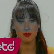 Rengin Aldatıldık