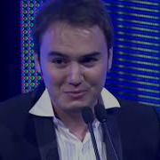 En İyi Albüm 2009 Kral Türkiye Müzik Ödülleri