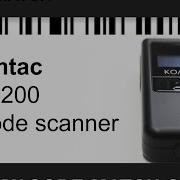KDC 200 Barcode Match Application