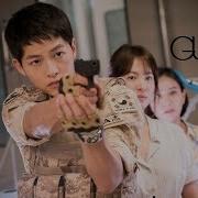 GUN Multifandom