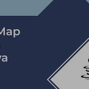 20 How To Use TreeMap Java Theory And Demo