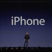 Apple Macworld San Francisco 2007 Keynote Address HD