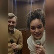 Зоя Сергей Шнуров Репетиция Ленинград Live 2022
