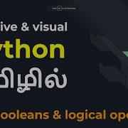 Python Part 10 Booleans Logical Operators Tamil LMCS