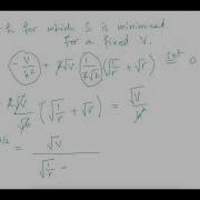 Maximizing Volume To Surface Area Ratio For A Rectangular Prism