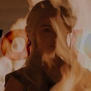 Game Of Thrones Women Toxic