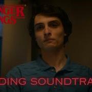 Stranger Things Finale Ending Music Fan OST