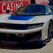 Blue Carbon Ferrari F80 Arrives At Monaco Grand Prix