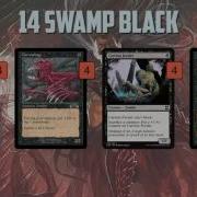Instant Deck Tech 14 Swamp Black Pauper