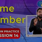 Prime Number Program In Python Python Practice 14 Newtum Solutions