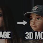 Autodesk 3D Generator Released