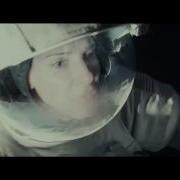 GRAVITY F5 International Trailer