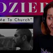 My First Deep Dive Into Hozier S Take Me To Church NOT My First Listen