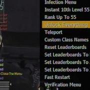 Cod4 Tree Patch