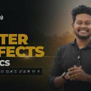Introduction Interface Composition Framerate After Effects Complete Beginner S Guide Part 1