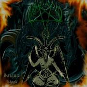 Annihilation Satanic Blood Full Album