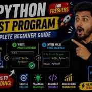 Python Installation First Python Program Print Statement For Beginners
