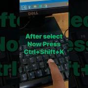 Shortcut Keys To Change Small Letters In Capital Letters Shorts Shortcutkeys Computerknowledge