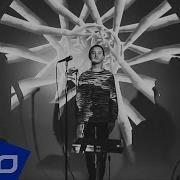 Артем Пивоваров Океан ELLO UP