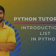 List Introduction In Python In Hindi