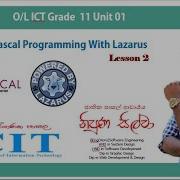 Pascal Lesson 02